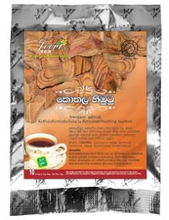 Kothala Himbutu Tea