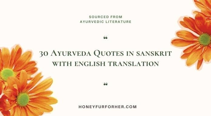 Ayurveda Quotes In Sanskrit Feature Image
