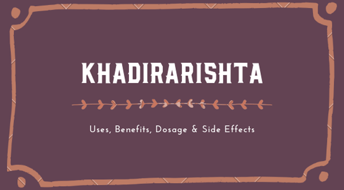 Khadirarishta Feature Image