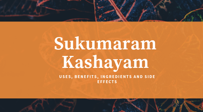 Sukumaram Kashayam Feature Image