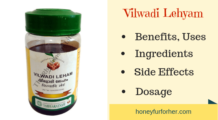 Vilwadi Lehyam Uses Benefits Dosage Ingredients Side Effects Feature Image