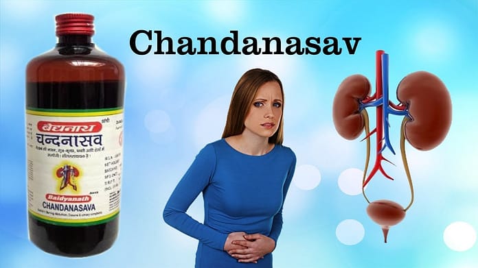 Chandansava Benefits