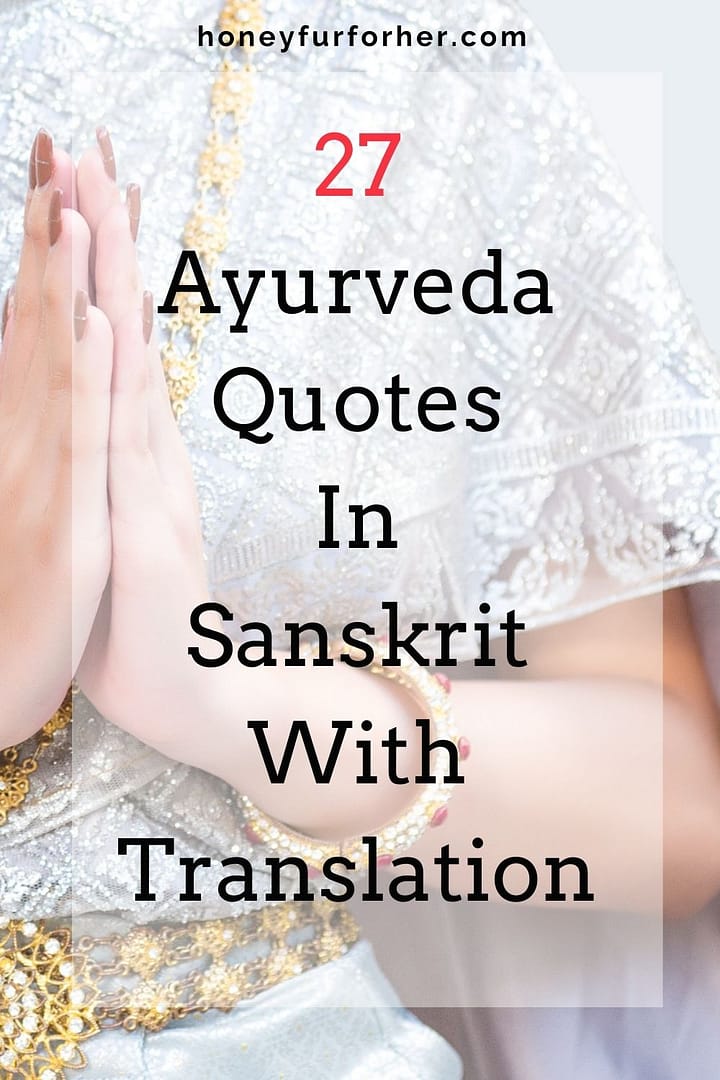 Ayurveda Quotes In Sanskrit Pinterest Pin 1