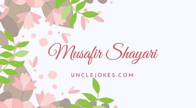 Musafir Shayari Feature Image