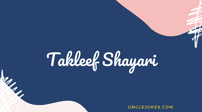 Takleef Shayari Feature Image