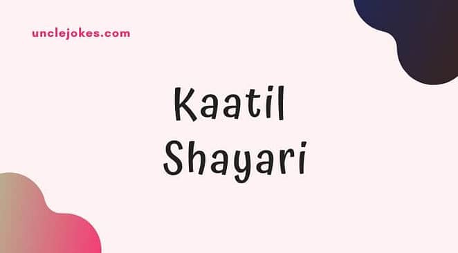Kaatil Shayari Feature Image