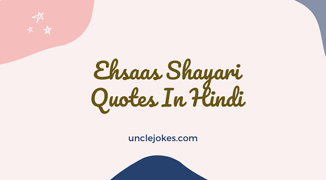 Ehsaas Shayari Quotes In Hindi Feature Image