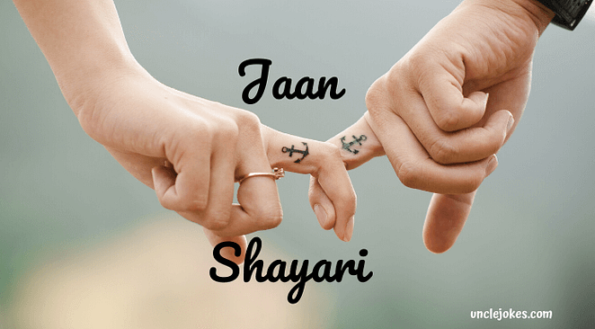 Jaan Shayari Feature Image