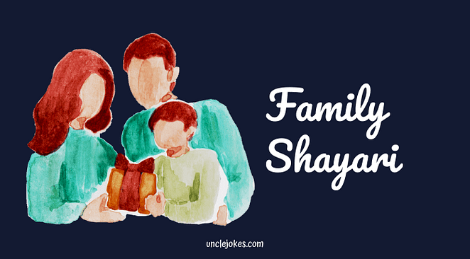 Family Shayari Feature Image
