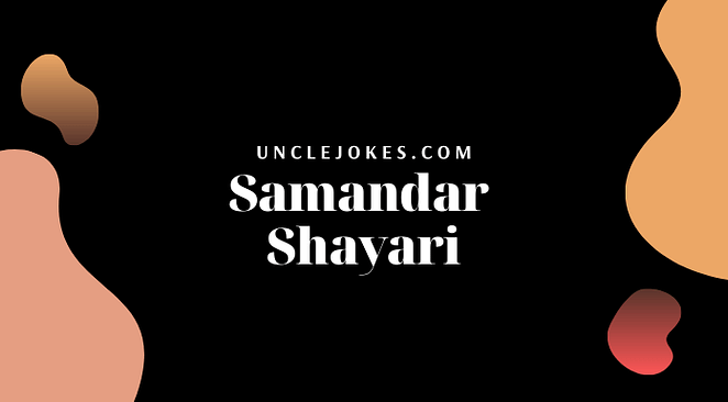 Samandar Shayari Feature Image