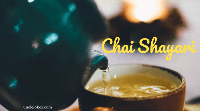 Chai Shayari Feature Image