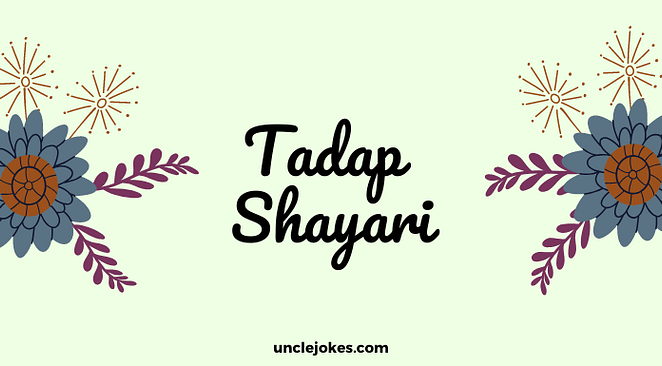Tadap Shayari Feature Image