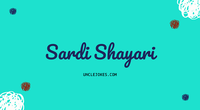 Sardi Shayari ठंड की शायरी Feature Image