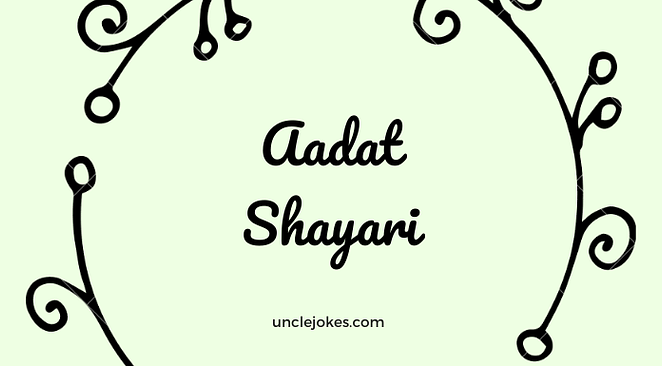 Aadat Shayari Feature Image