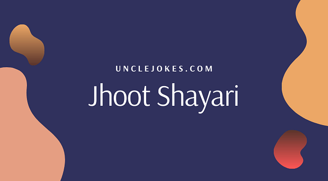 Jhoot Shayari Feature Image