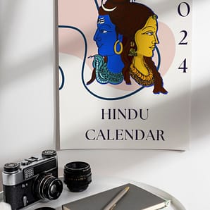 Hindu Calendar 2024 With Festival Dates