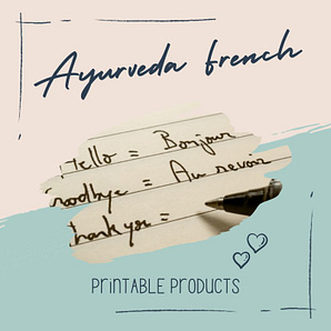 Ayurveda French