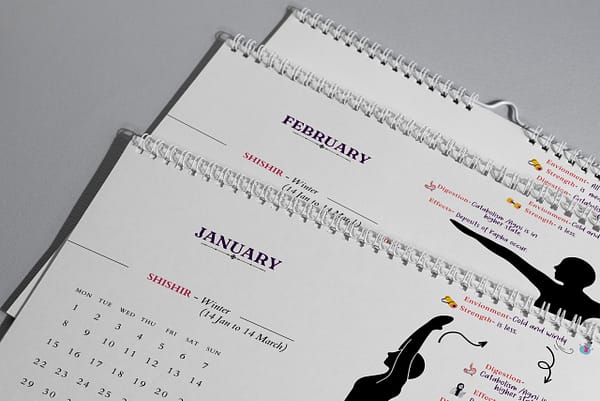 Ritucharya Ayurveda Printable Calendar 2023 + 2024 Minimal Style