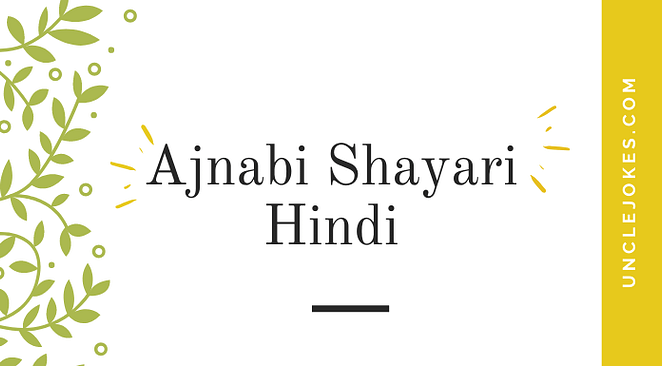 Ajnabi Shayari Hindi Feature Image