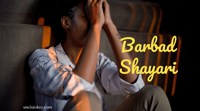 Barbad Shayari Feature Image