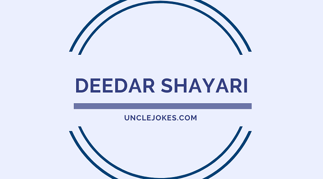 Deedar Shayari Feature Image