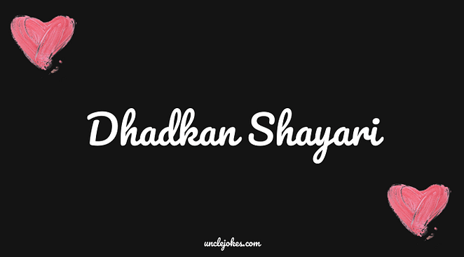 Dhadkan Shayari Feature Image