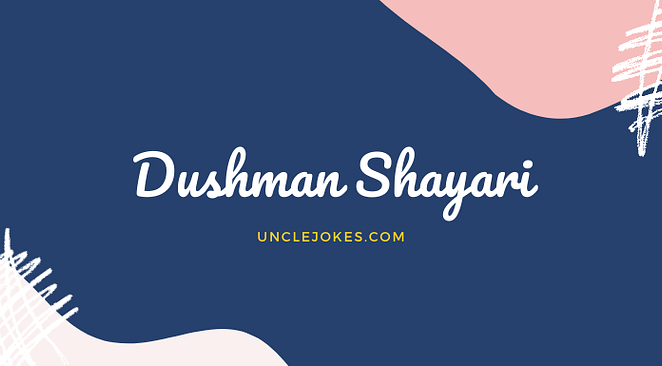Dushman Shayari Feature Image