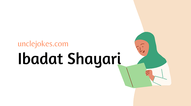 Ibadat Shayari Feature Image