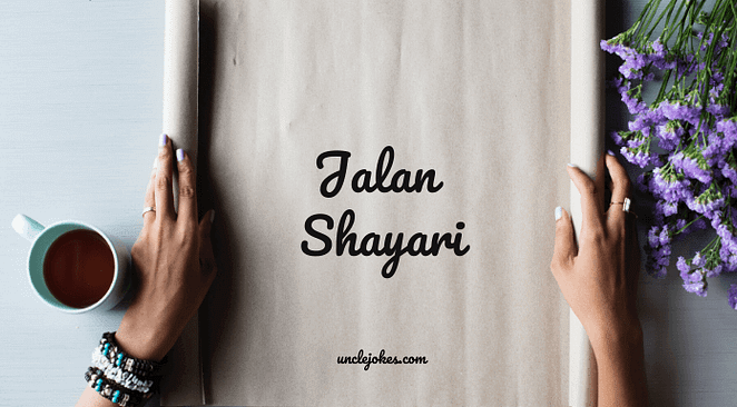 Jalan Shayari Feature Image