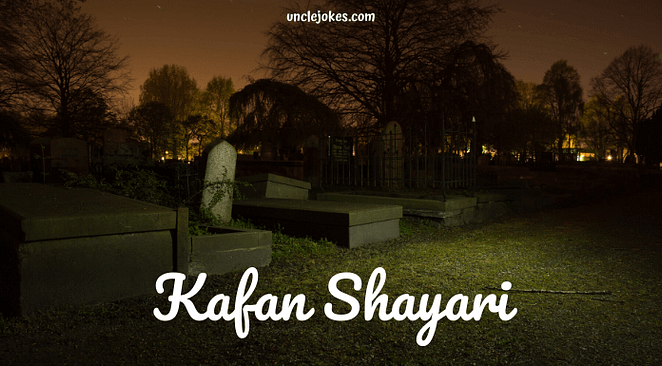 Kafan Shayari Feature Image