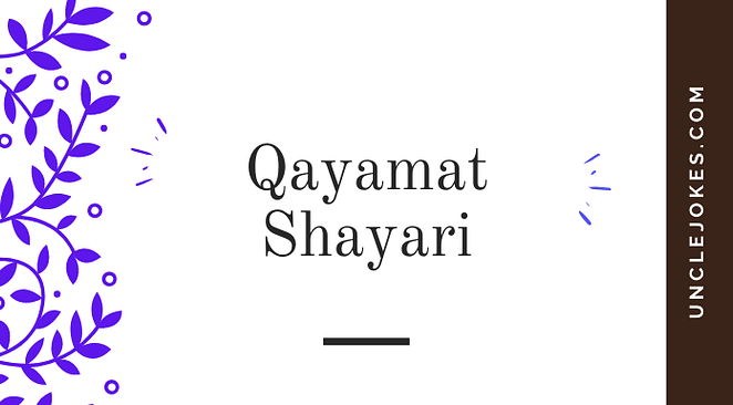 Qayamat Shayari Feature Image