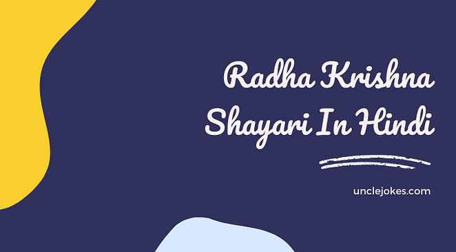 Radha Krishna Shayari In Hindi Feature Image
