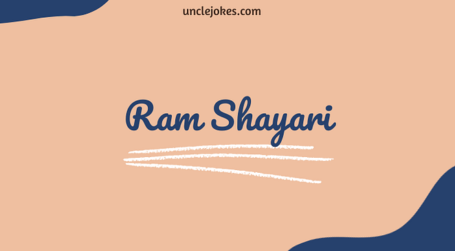 Ram Shayari Feature Image