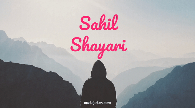 Sahil Shayari Feature Image
