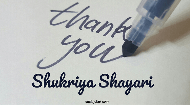 Shukriya Shayari Feature Image